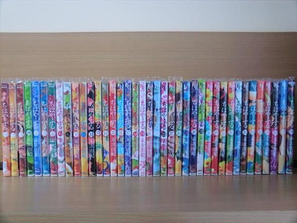 1E1587○ちはやふる 44巻【全巻セット】末次由紀 ちはやふる(47) (Be