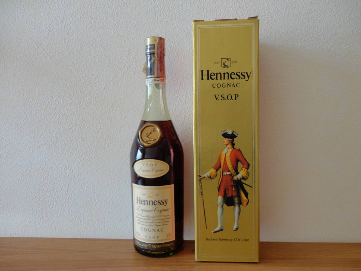 ヘネシー VSOP ブランデー特級 未開栓 箱あり 700ml アルコール