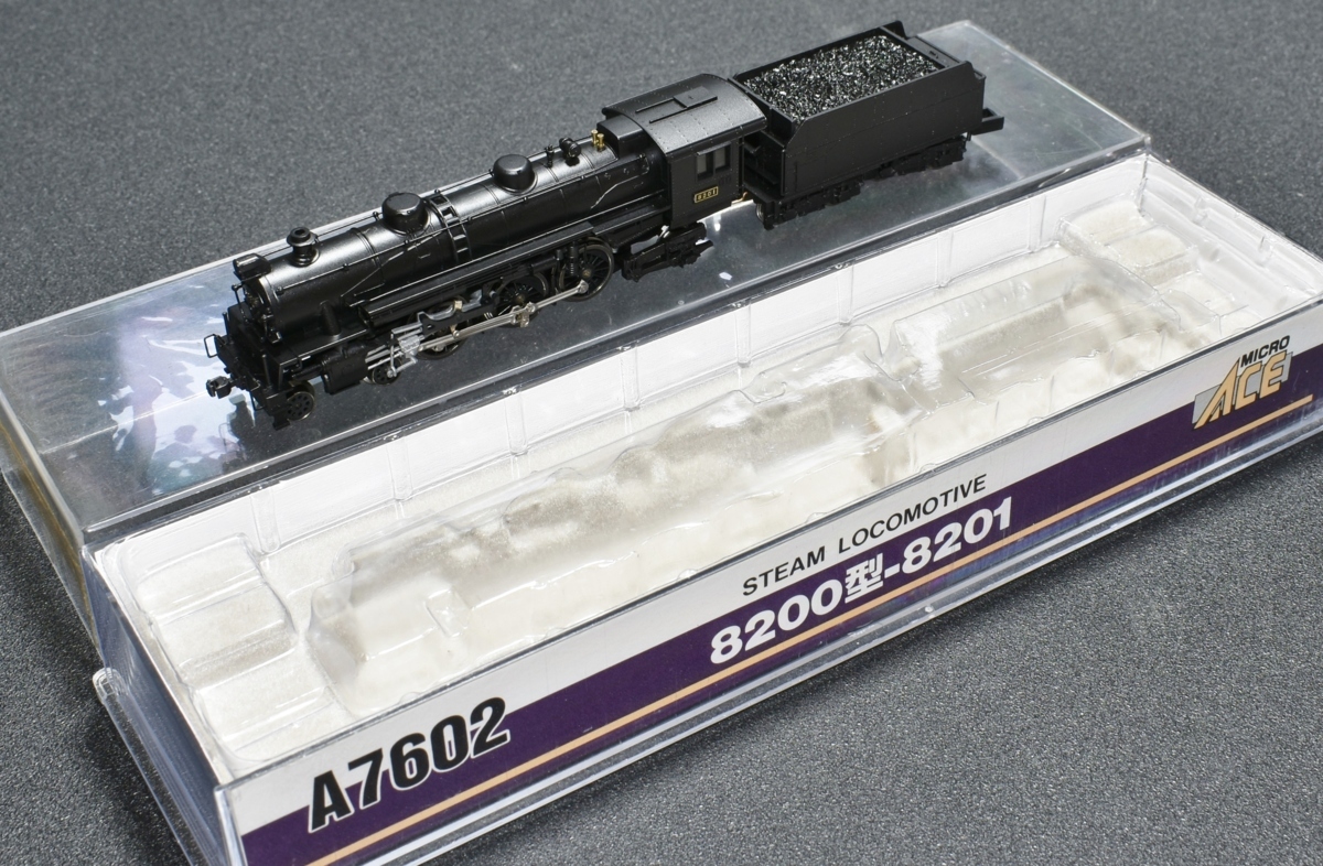 Nゲージ MICRO ACE 8200型-8201 A7602 蒸気機関車 国鉄車両 鉄道模型