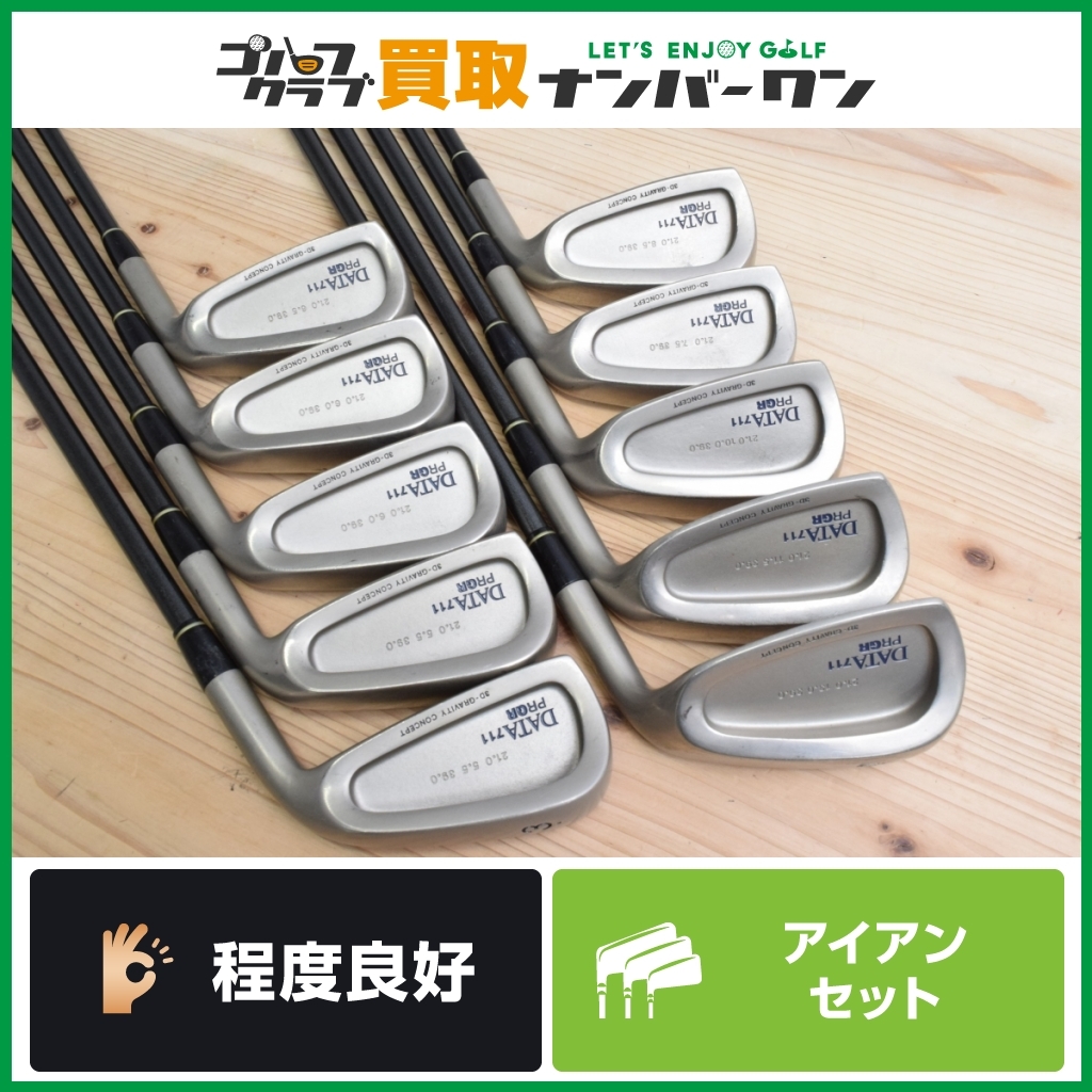 【新作，新品】 程度良好 豪華10本セット プロギア DATA 771 アイアン 3~SW 10本セット 純正DATA080 フレックスM40 SR相当 PRGR(プロギア)｜売買されたオークション情報、yahooの商品情報をアーカイブ公開 - オークファ 男性右きき用
