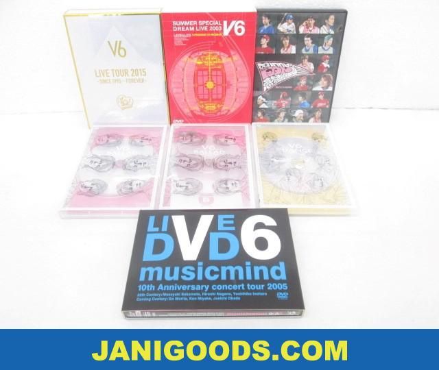 ジャニーズまとめ　嵐　V6 CD DVD グッツ　新品未開封あり　初回限定版 V6 DVDセット LIVE TOUR 2015 初回生産限定盤A/musicmind/ジャニーズ