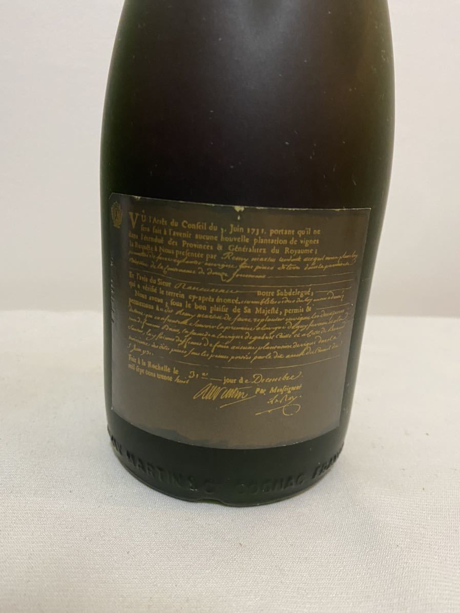 レミーマルタン コニャック po1 古酒 4本 MARTIN REMY Yahoo