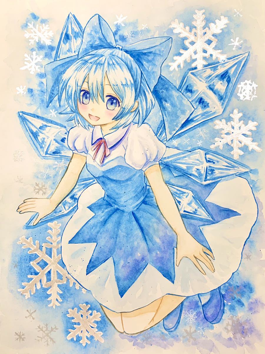 同人手描きイラスト チルノ 東方project 東方プロジェクト 透明水彩 アナログ直筆原画 一点物 雪 氷 妖精 手描きイラスト 売買されたオークション情報 Yahooの商品情報をアーカイブ公開 オークファン Aucfan Com