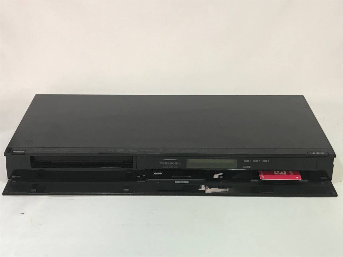 パナソニック 500GB 3チューナー ブルーレイレコーダー ブラック DIGA