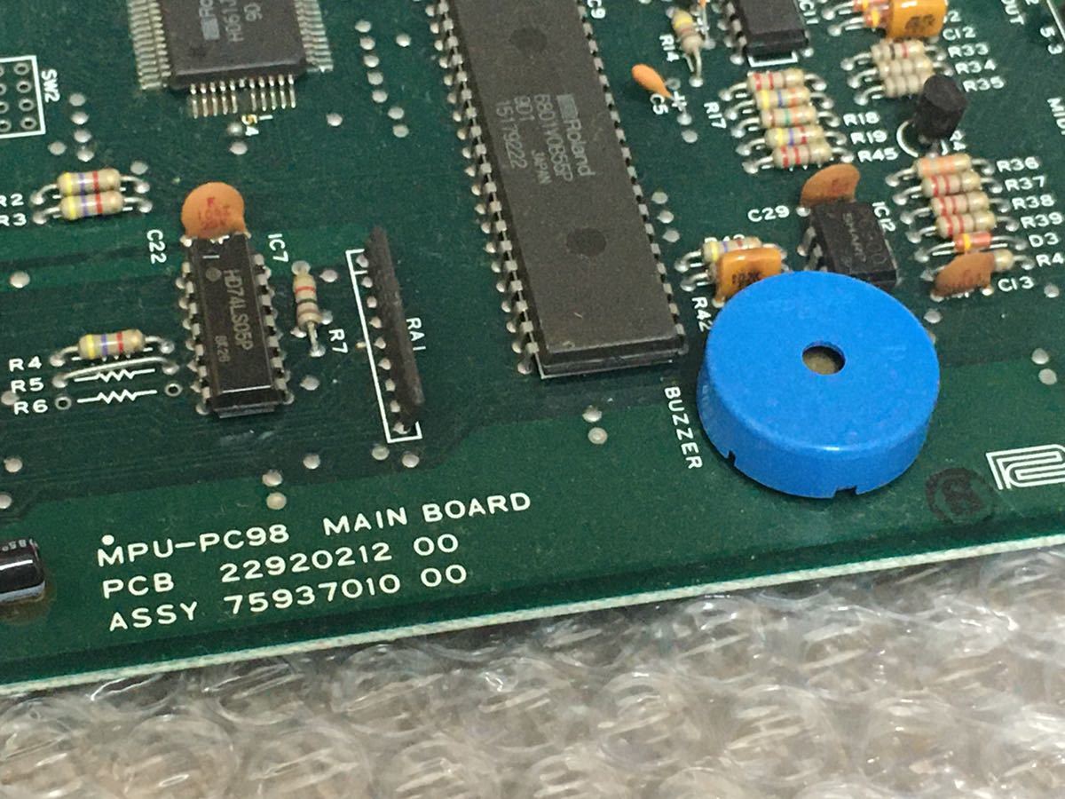 □Roland MIDI インターフェース MPU-PC98【MPU-401互換】