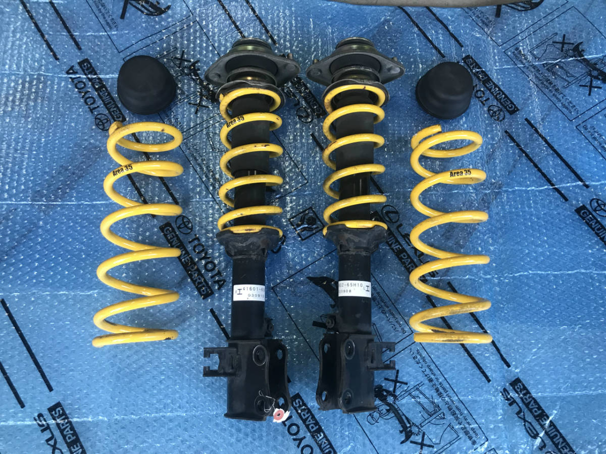 DA62W外し Area35 リフトアップ サス エブリィ ワゴン 検索 DA62V