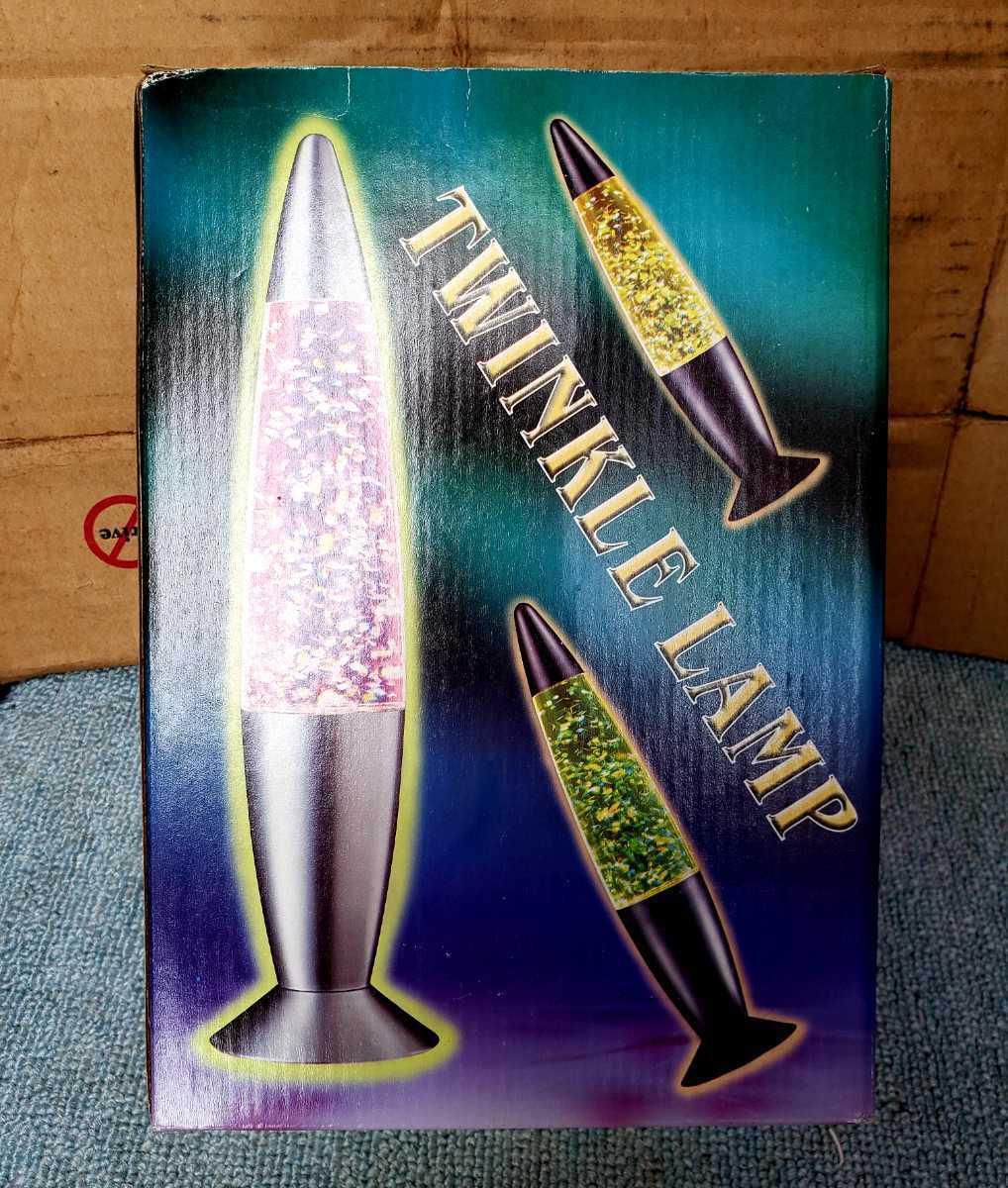 ラバランプ LAVA LAMP RETRO ROCKET レトロ ブルー ロケット x