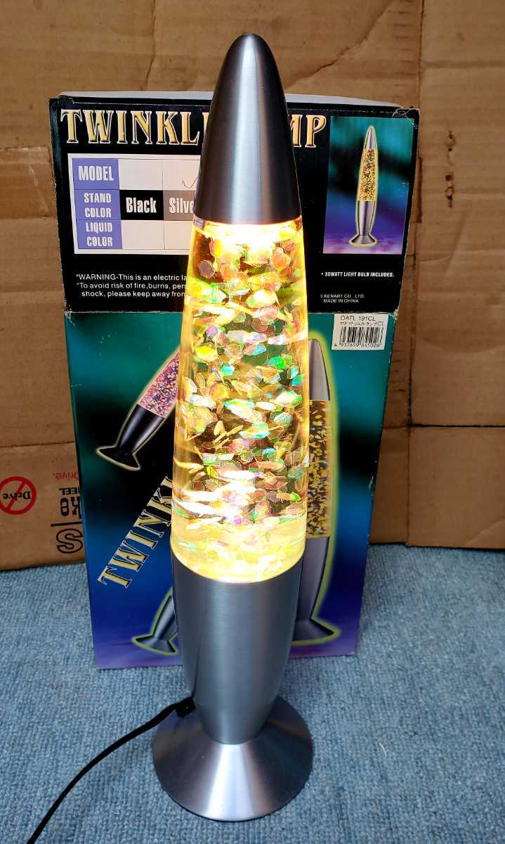 ラバランプ LAVA LAMP RETRO ROCKET レトロ ブルー ロケット x