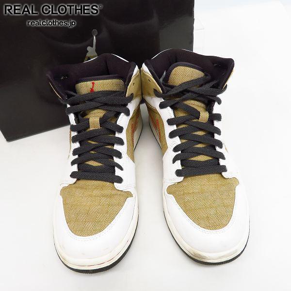 【観賞用】 NIKE/ナイキ AIR JORDAN 1 RETRO DEAR PAPA/ディア パパ 325514-101 26.5 /080