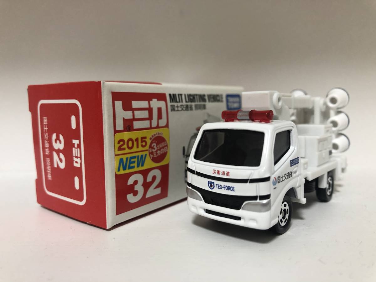 トミカ No 32 国土交通省 照明車 他にも多数出品中 建設車両 作業車 売買されたオークション情報 Yahooの商品情報をアーカイブ公開 オークファン Aucfan Com トミカ No 32 国土交通省 照明車 他にも多数出品中 建設車両 作業車 売買されたオークション情報 Yahooの商品情報をアーカイブ公開 オークファン Aucfan Com