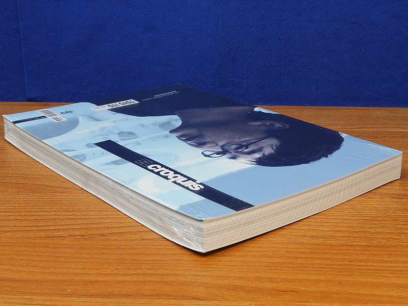 El Croquis 123 Toyo Ito 2001-2005: エル・クロッキー 伊東豊雄