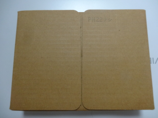 大人気，人気セール 平成22年 プルーフ貨幣セット 板なし 2010(平成)｜売買されたオークション情報、yahooの商品情報をアーカイブ公開 - オークファン 記念硬貨