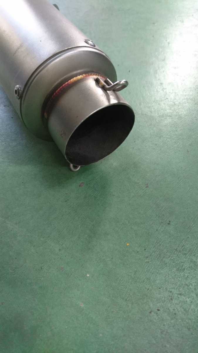 サイレンサー チタン メーカー不明 | やや 汎用チタンカラースリップ