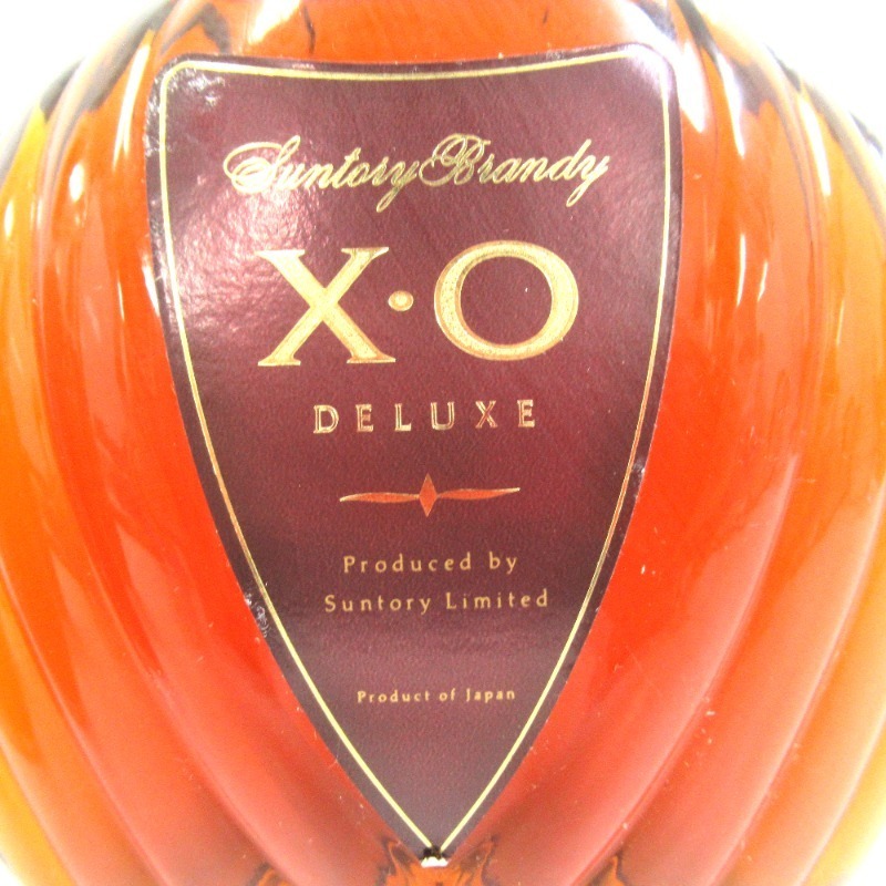 大阪府配送限定 サントリー XO デラックス 3本セット 700ml 箱なし