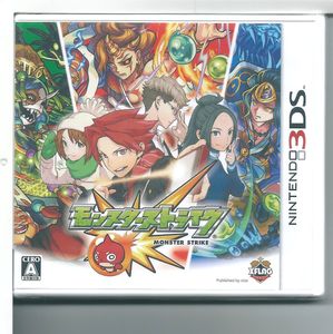 3ds モンスターストライクのヤフオク の相場 価格を見る ヤフオク の3ds モンスターストライクのオークション売買情報は14件が掲載されています