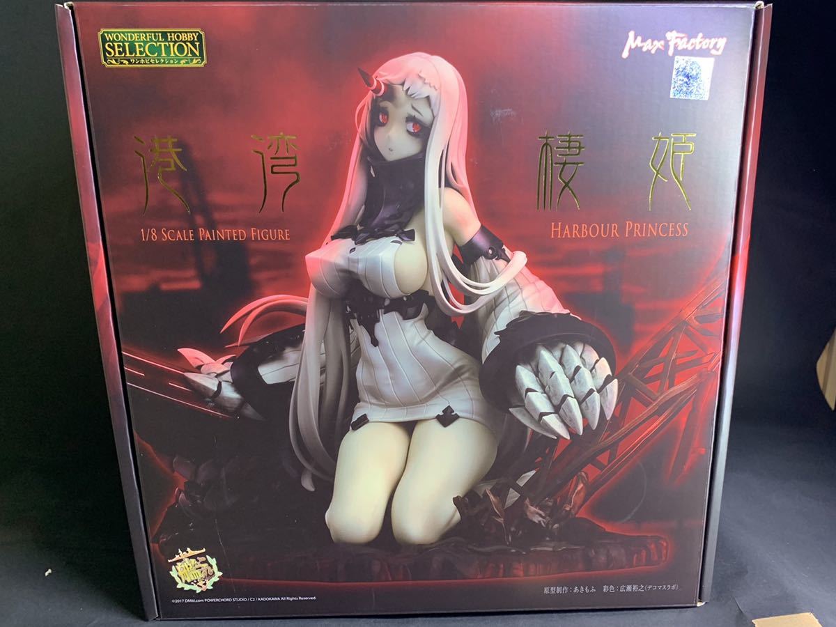 お買い得，豊富な 正規品/マックスファクトリー/グッドスマイルカンパニー/ワンホビセレクション/港湾棲姫/艦これ(その他)｜売買されたオークション情報、yahooの商品情報をアーカイブ公開 - オークファン その他
