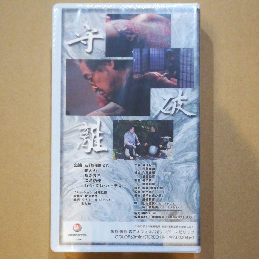 - orbison」レコードの落札相場・落札価格 「roy Yahoo!オークション &frasl; Crying online Orbison Roy : | EP 恋のむせび泣き HMV&amp;BOOKS ロイ・オービスン ライヴ・イン