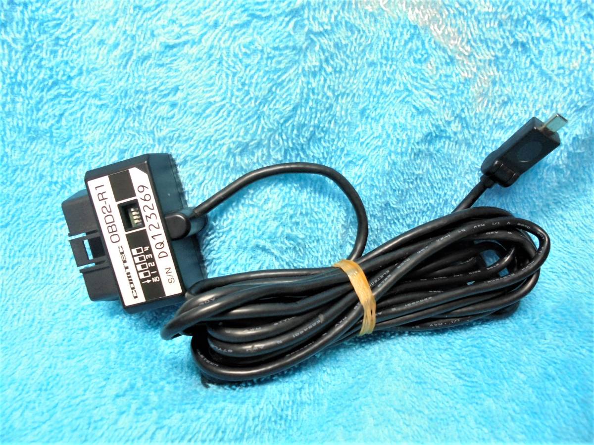 OBD2-R1 コムテック コムテック(COMTEC)レーダー探知機用OBD2接続