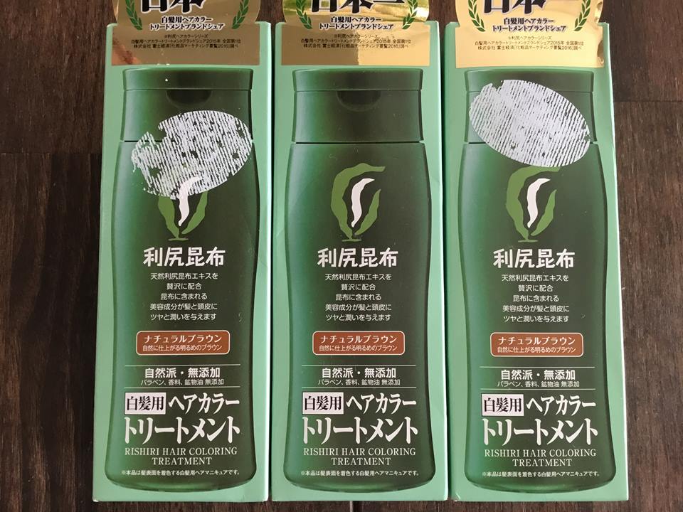 新品！利尻昆布●利尻ヘアカラートリートメント ナチュラルブラウン 3個セット●白髪染め