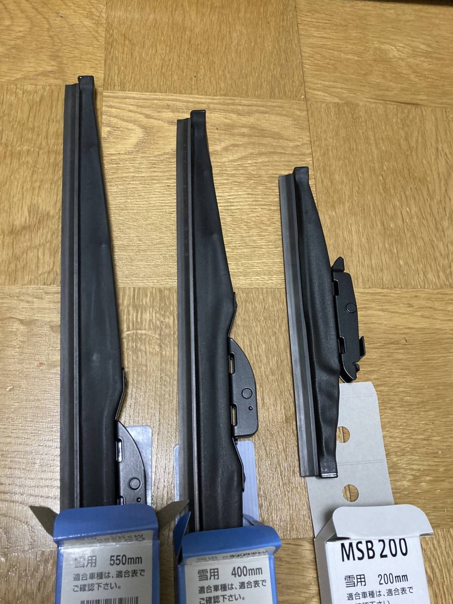  リアはおまけ 肉厚 新車添付に 現行 トヨタ ヤリスクロス 高級グラファイト スノーワイパー スノーブレード 雪用 1台分(ブレード)｜売買されたオークション情報、yahooの商品情報をアーカイ ブレード