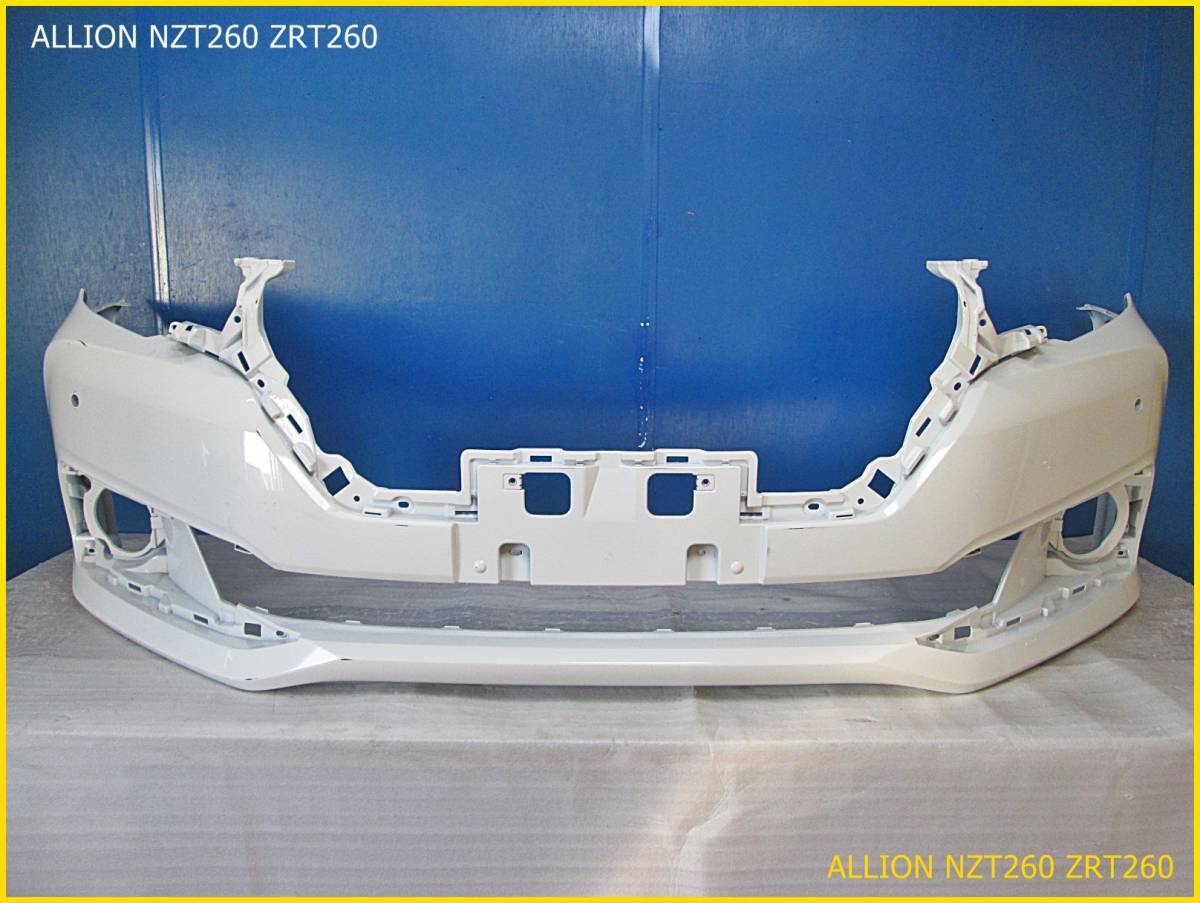 NZT260 ZRT260 ZRT265 ZRT261 前期 プレミオ 純正