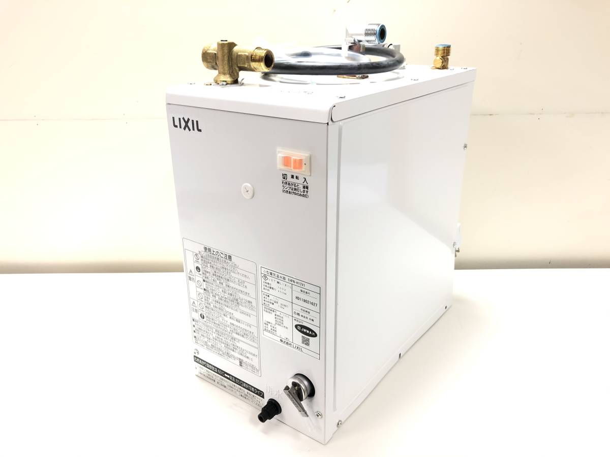 Yahoo!オークション 「ehpn-h12v1」の落札相場・落札価格 小型電気温水 