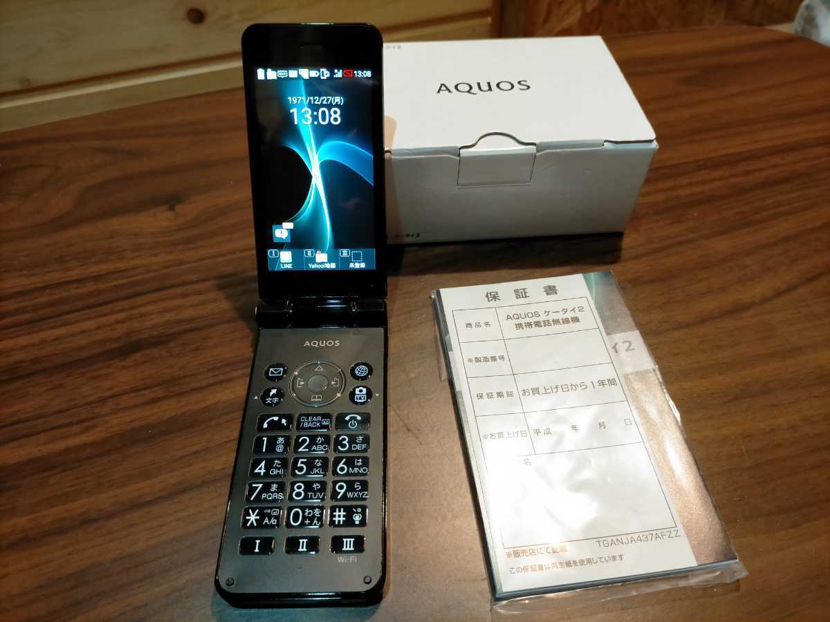 AQUOSケータイ2 601SHブラック ムスビー｜Softbank 601SH AQUOS
