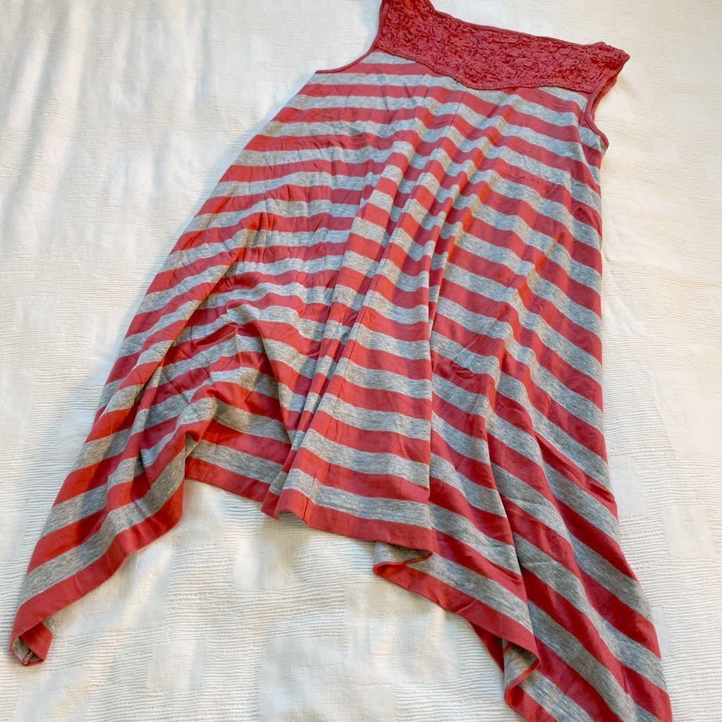 【美品】INGEBORG インゲボルグ◆ゆったり レース ノースリーブ チュニック ワンピース 9 ピンク グレー ボーダー a20110305