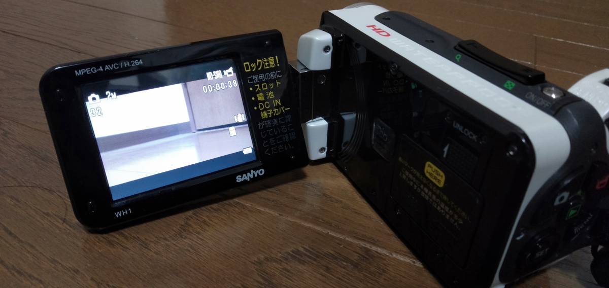 Xacti SANYO 防水デジタルムービーカメラ DMX-WH1 メ*4様 - VPC-WH1 