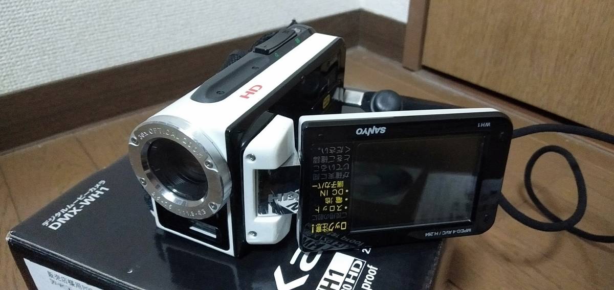 Xacti SANYO 防水デジタルムービーカメラ DMX-WH1 メ*4様 - VPC-WH1 