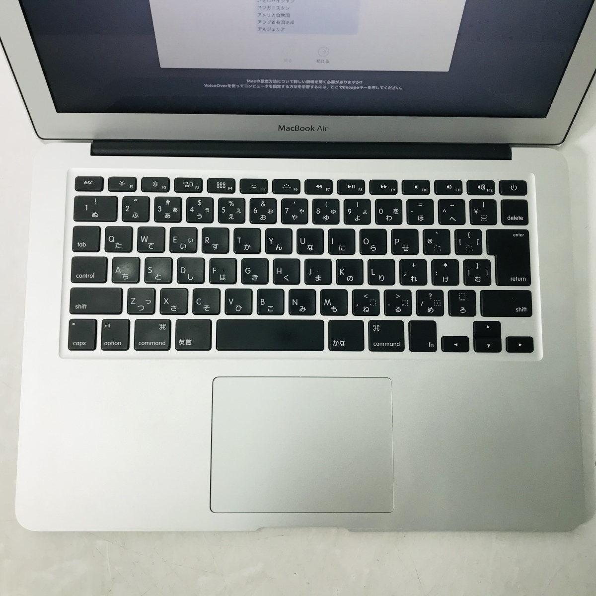 動作確認済み MacBook Air 13インチ（Mid 2013） Core i7 1.7GHz/8GB 