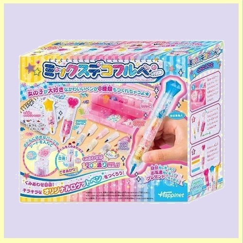 ☆★今だけsale★☆新品☆未使用★ ミックスデコフルペン KP_1