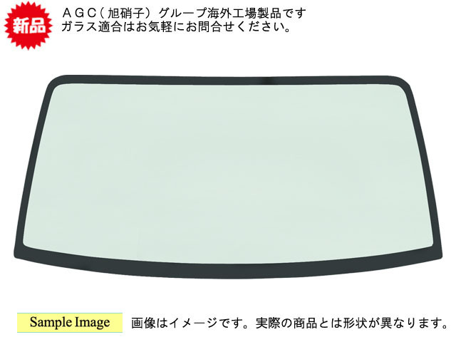 フロントガラス DA16T DA63T スズキ JIS規格適合品新品フロントガラス