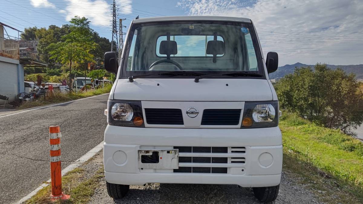 日産 クリッパートラック DX クリッパー 平成18年」の中古車を探す 