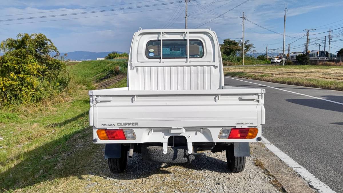 売切 車検2年付 平成18年 日産 三方開 クリッパートラック MT 奇跡の4