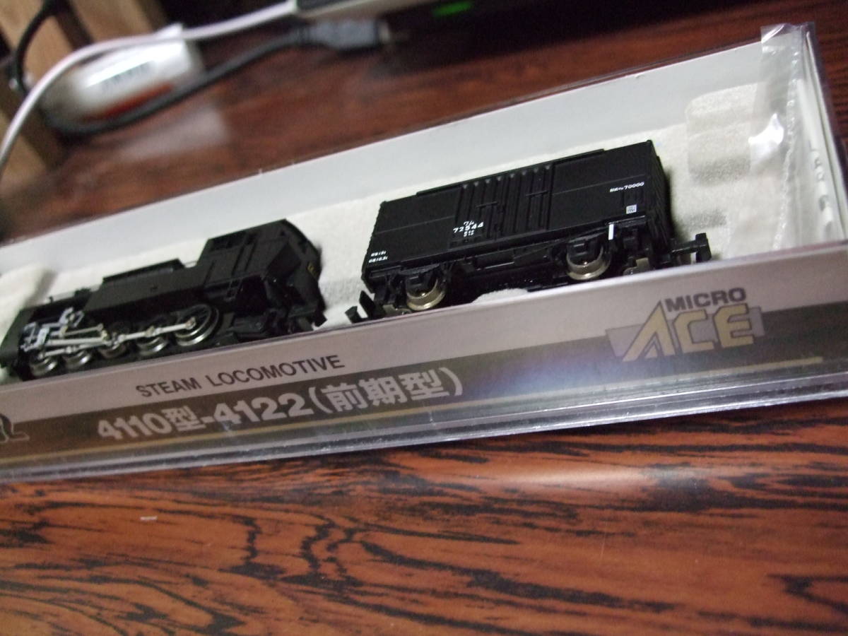 マイクロエース 蒸気機関車 4110型-4122 (前期型) [A7702] 希少MICRO