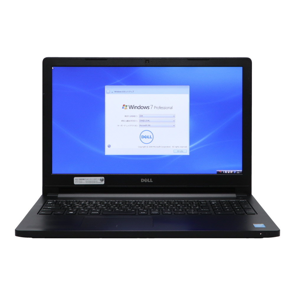 Màn hình laptop Dell Latitude 3560 | Việt Nam