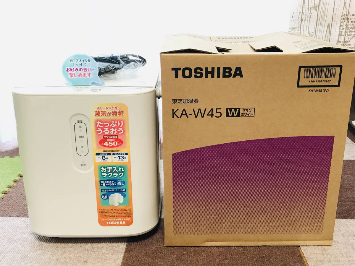 東芝加湿器 KA-W45 8畳用 18年製 TOSHIBA 説明書 東芝 KA