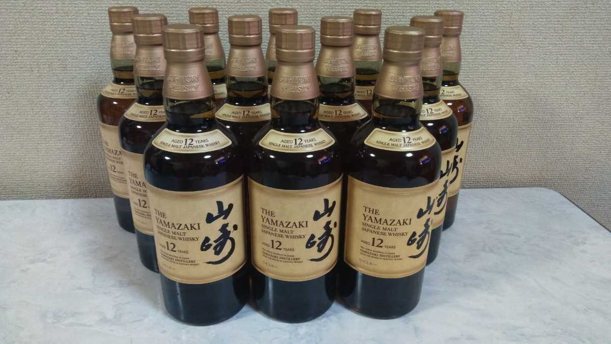 サントリー山崎12年　シングルモルトウイスキー 700ml　12本セット