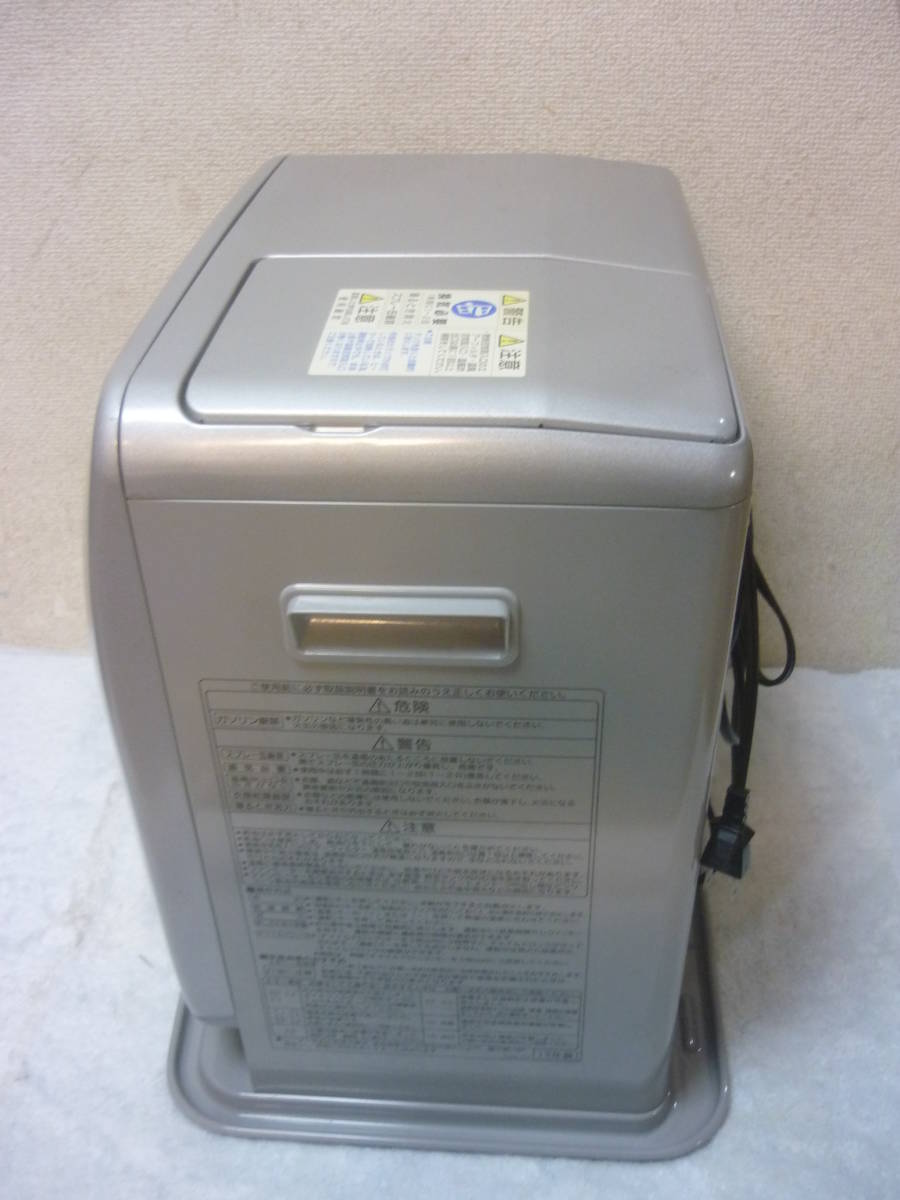 コロナ 石油ファンヒーター FH-G3212Y - 灯油ストーブ 7.2Lタンク 強制 