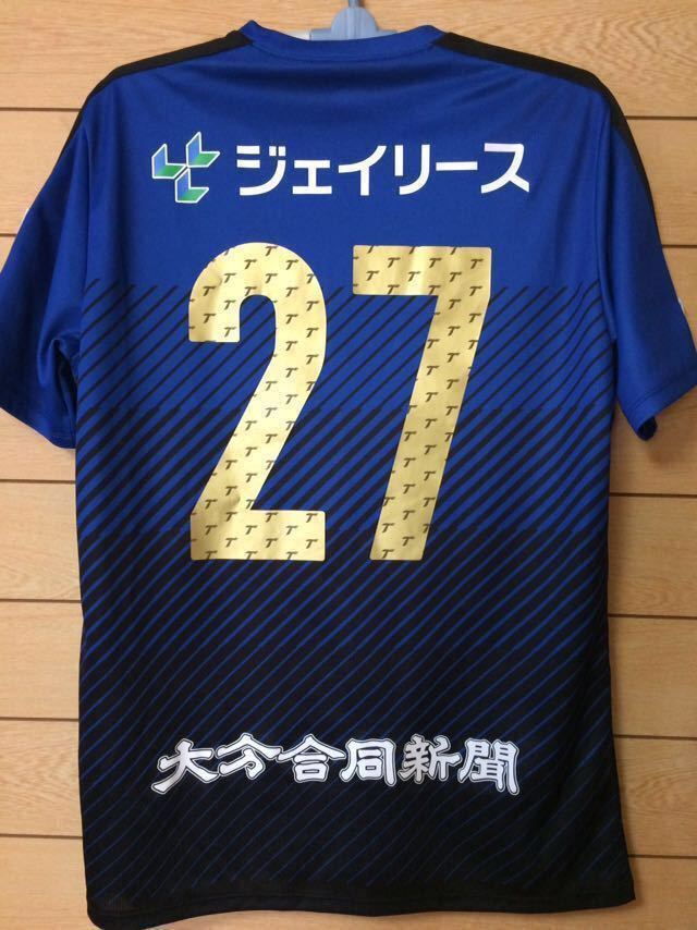 大分トリニータ ユニフォーム プーマ 大分トリニータ PUMA 0 | プーマ &frasl;