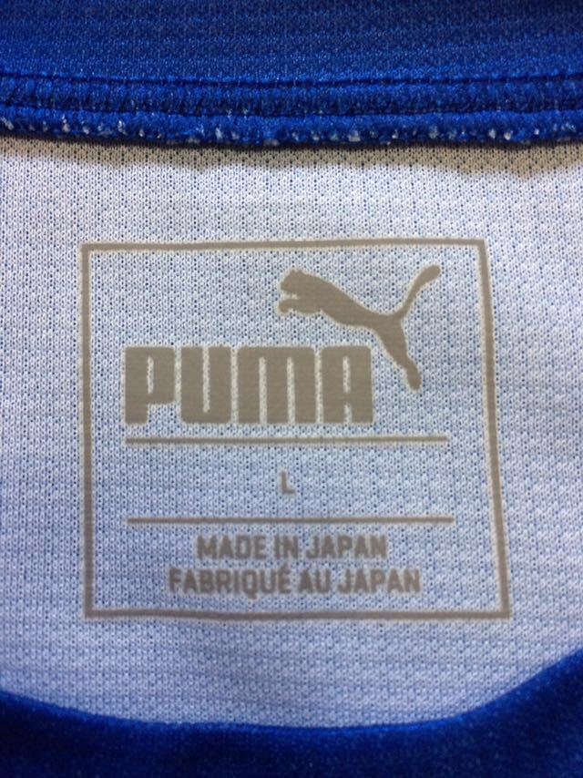 大分トリニータ ユニフォーム プーマ 大分トリニータ PUMA 0 | プーマ &frasl;