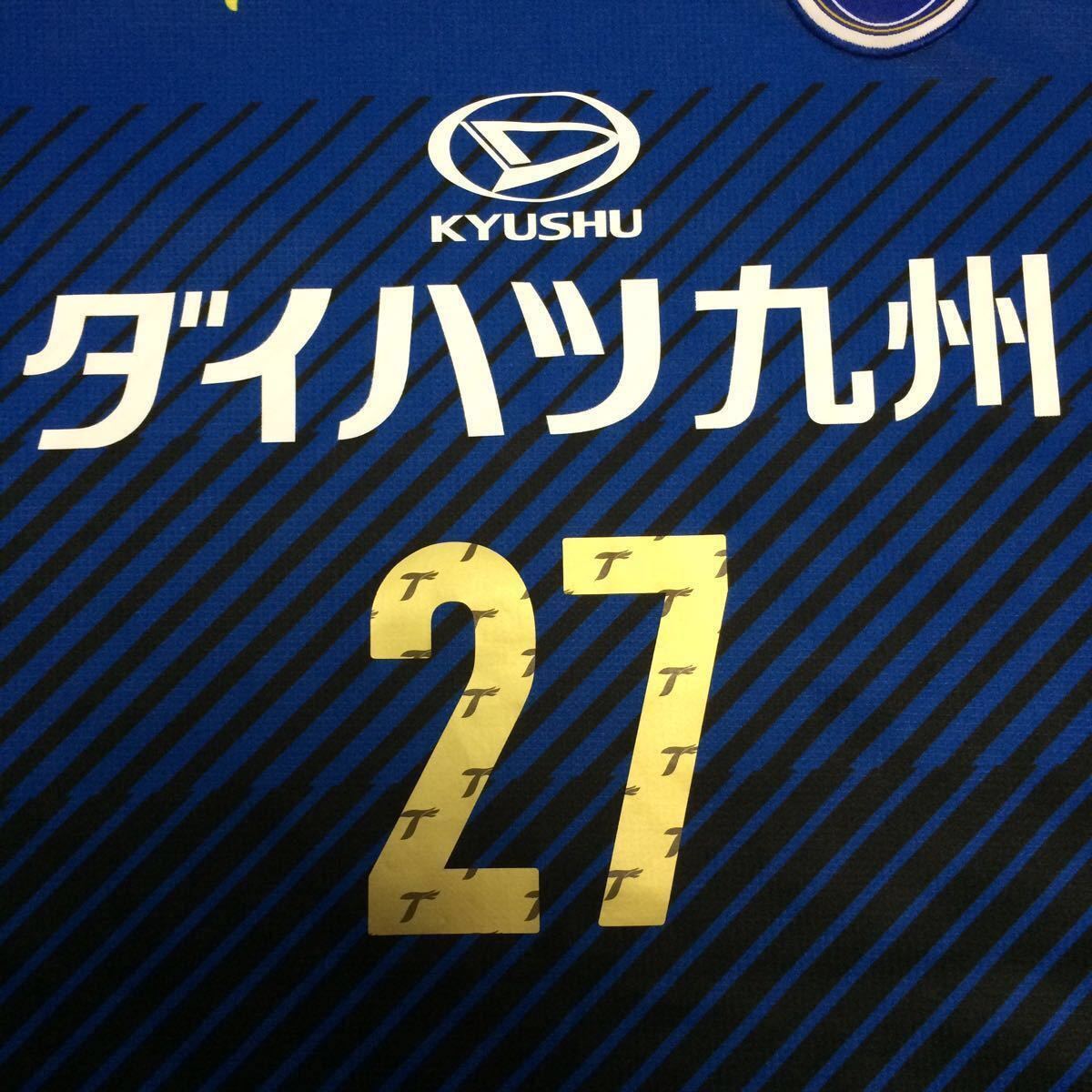 大分トリニータ ユニフォーム プーマ 大分トリニータ PUMA 0 | プーマ &frasl;
