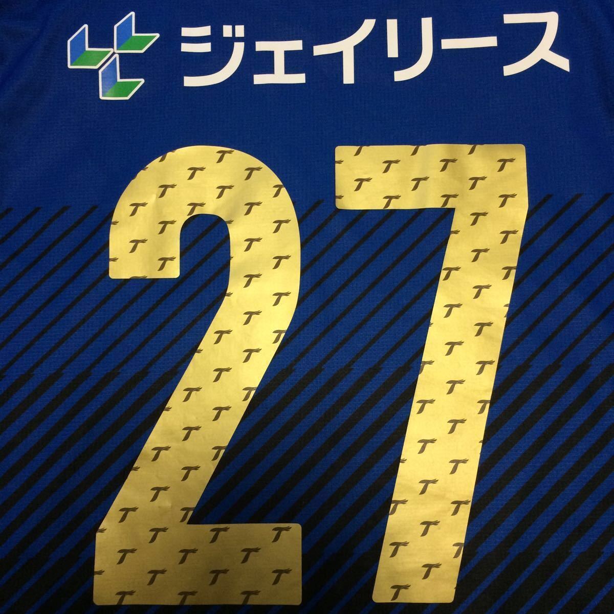 大分トリニータ ユニフォーム プーマ 大分トリニータ PUMA 0 | プーマ &frasl;