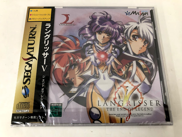 sum○中古・未開封○セガサターン ラングリッサーV SS LEGEND ジ エンド