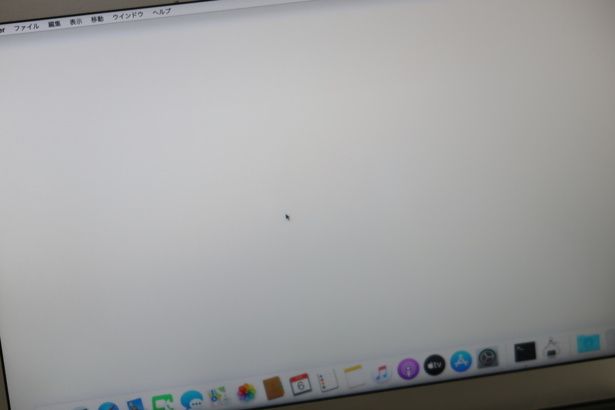 □11-0503】 Apple MacBook Air (13-inch， Early 2015) 第5世代 Core 