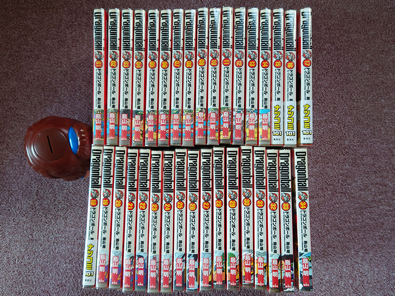 新着商品 ドラゴンボール 完全版 鳥山明 集英社