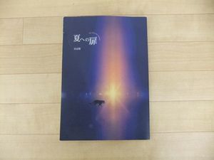 清原果耶のYahoo!オークション(旧ヤフオク!)の相場・価格を見る｜Yahoo