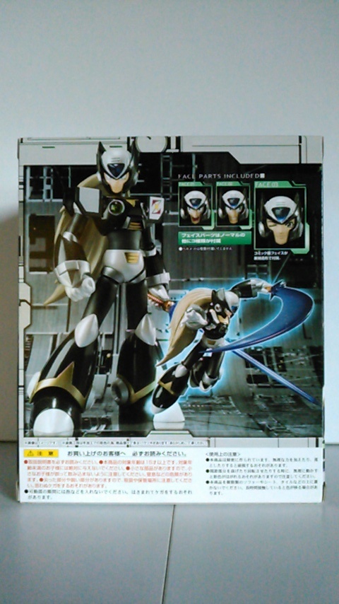 D-Arts 魂ウェブ商店限定 ブラック ゼロ 『 ロックマン X 』 新品未