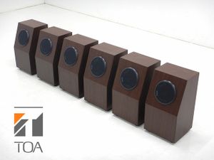 ZENITH　街頭演説スピーカー　ジャンク品 ZENITH 街頭演説スピーカー ジャンク品 TOA スピーカーのYahoo